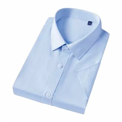 Lub tsho ntev Professional Shirt