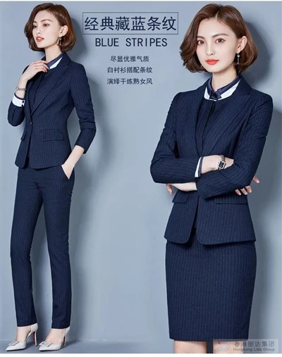 Ib leeg -Beasted Professional Blazer